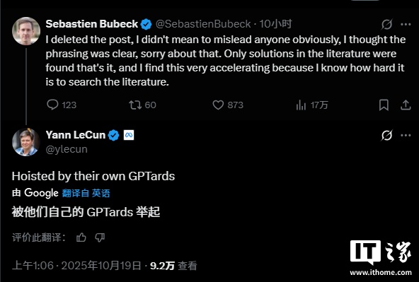 OpenAI �о���Ա��� GPT-5 ��ѧ������ɾ��������������ҵ����ʿ����