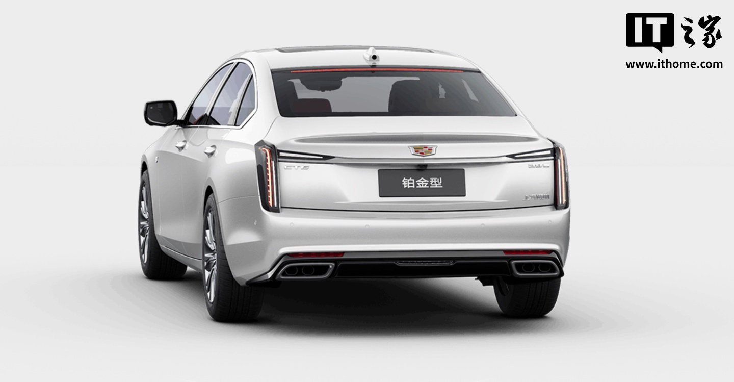 2026 ͨÿ CT6 ͽ 10  22 Уֿ 35.97 Ԫ