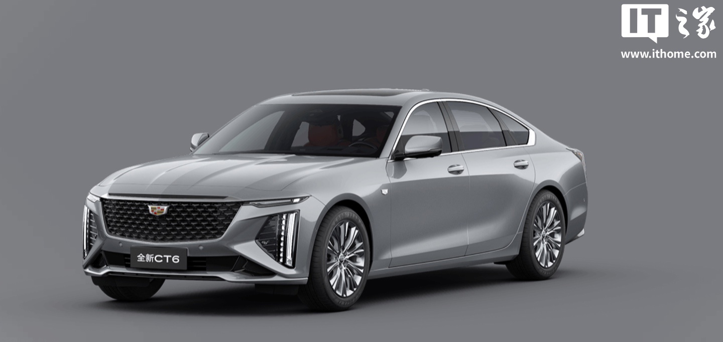 2026 ͨÿ CT6 ͽ 10  22 Уֿ 35.97 Ԫ