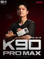 λһ콢ԱС REDMI K90 ׼ֻԤȣֵ / Ӱ / оϲ