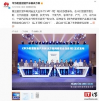 ΪǬ簲ȫƤ顷