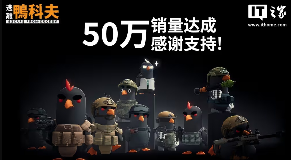 BվСѼƷͻ 50 Steam ߷ֵ 14 