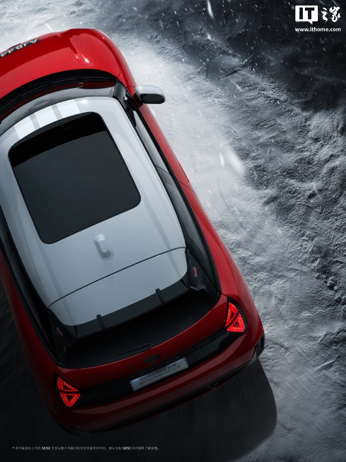 ��ʱ 24.68 ��Ԫ������ 100 ̨��ȫ�µ綯 MINI JCW ���ؿ���֮ҹ 60 ������������