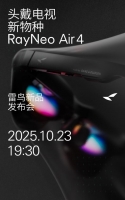 ȫ���׿� HDR ��Ӱ�۾�������Ԥ�� RayNeo Air 4 ���� 23 �շ���