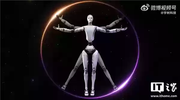 �����Ƽ����� H2 �������λ����ˣ����� 180cm���� 70kg���״�ӵ�����˷�����