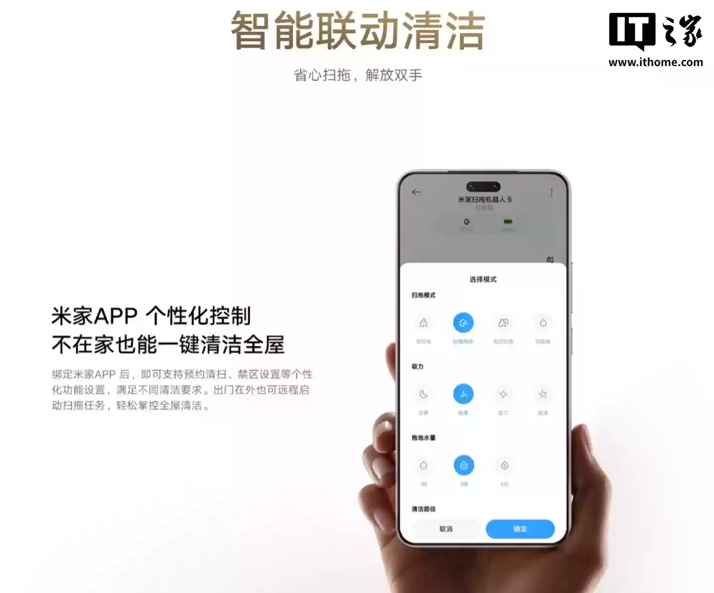 С���׼�ɨ�ϻ����� 5 ȫƽ̨���ۣ�˫��е�ۡ�4cm ��Խ�ϣ��׷� 2999 Ԫ��