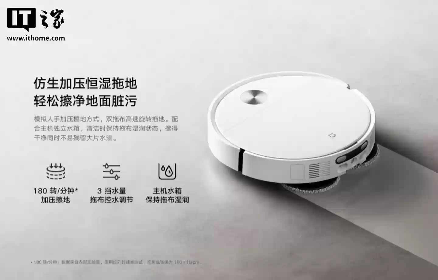 С���׼�ɨ�ϻ����� 5 ȫƽ̨���ۣ�˫��е�ۡ�4cm ��Խ�ϣ��׷� 2999 Ԫ��