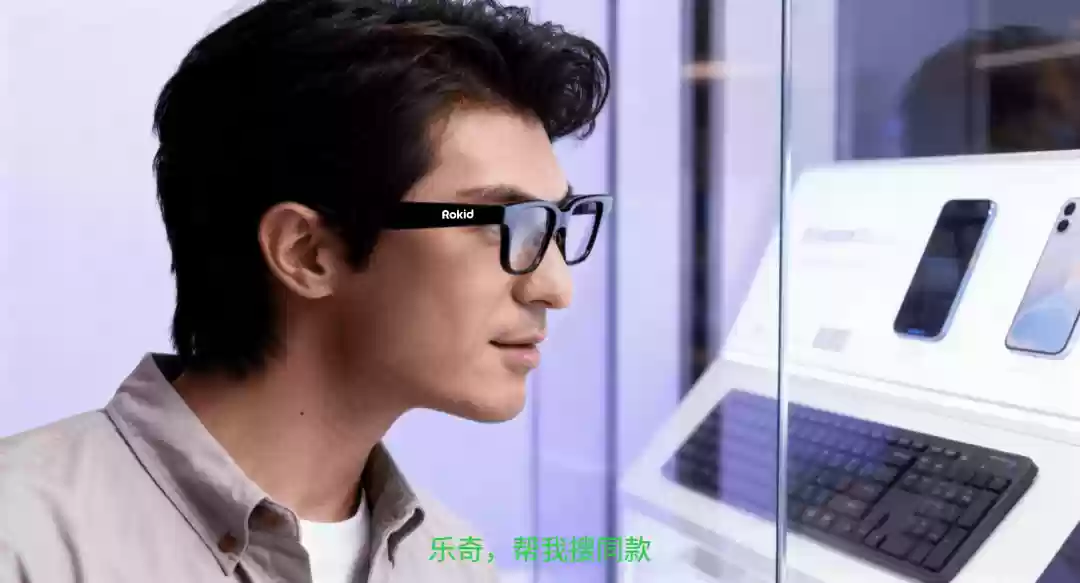 ȫ׿۾ӦùƼ Rokid 죬һʶµ˵һȫ֧