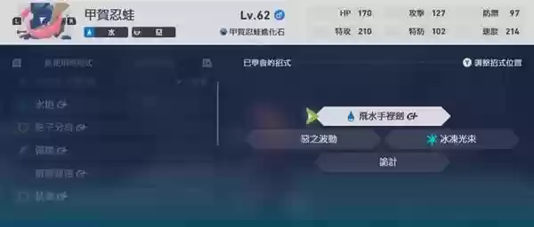 �����δ�˵Z-A�׺����ܶ�ս�����Ƽ�