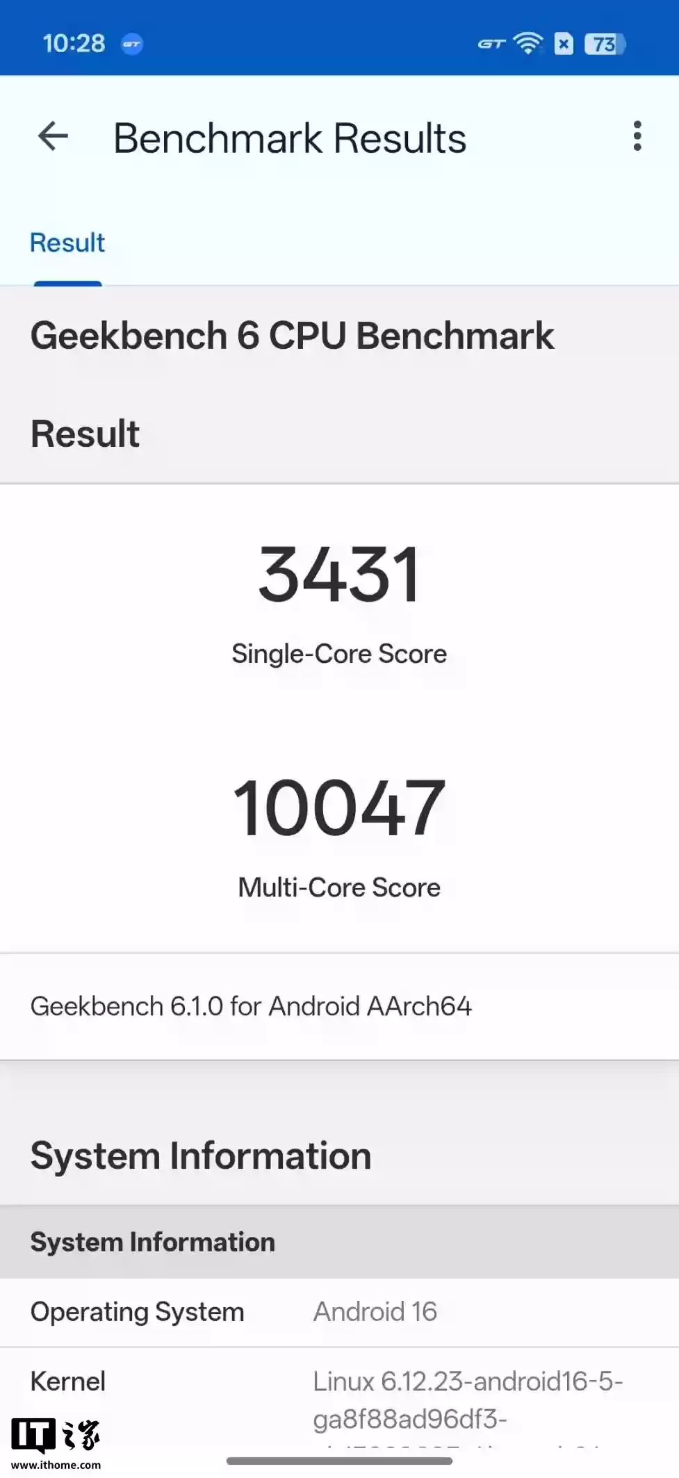 IT֮ҡ GR Ӱ + ɻ Deco GT8 Pro 