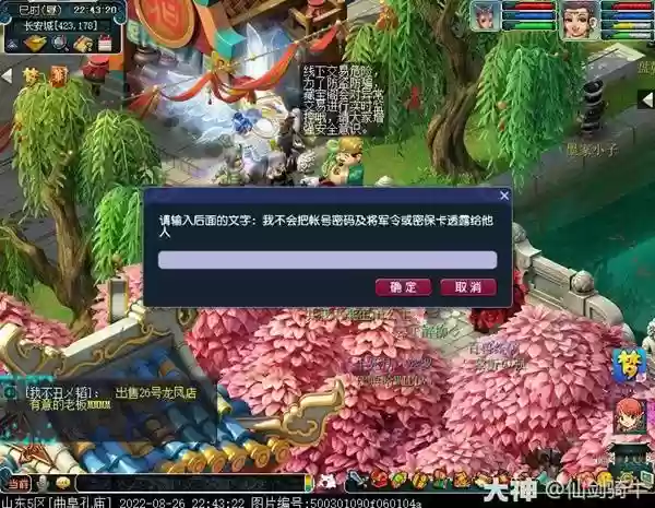 λγ