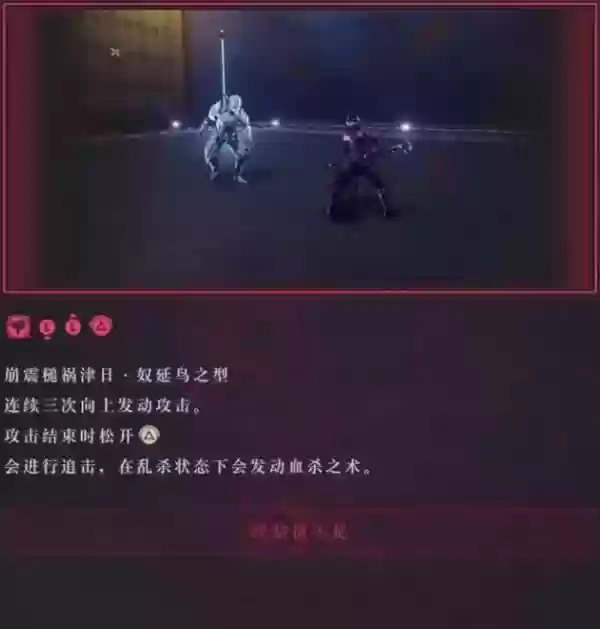 4鳻ճб 鳻ʽһ