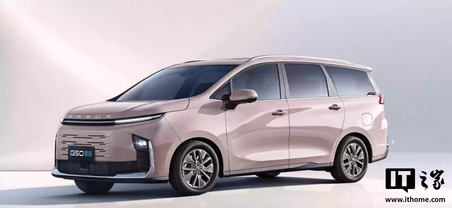 2025 Ŀͨ G50 PHEV У 1.5 춯13.98 Ԫ