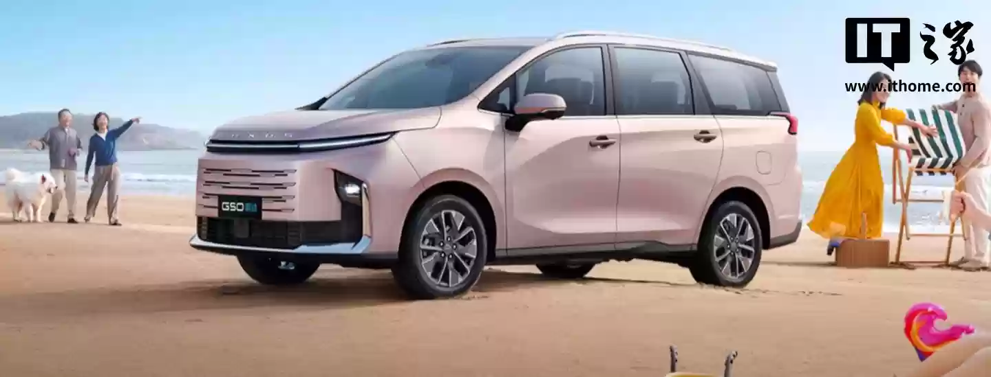 2025 Ŀͨ G50 PHEV У 1.5 춯13.98 Ԫ