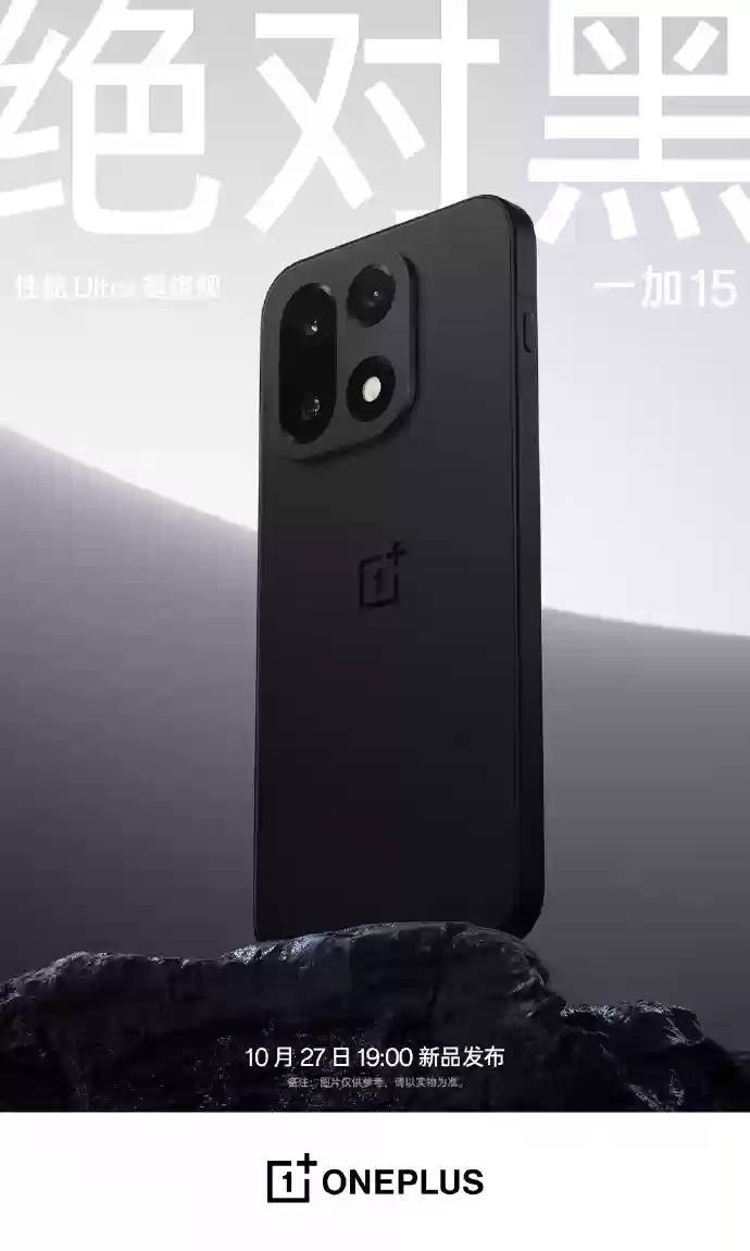 һ 15 ֻع⣺ 8 桢7300mAh ˫оȣ10  27 շ