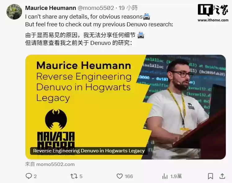 技术专家成功绕过《黑神话:悟空》游戏 D 加密,但没有发布补丁 / 技术细节 技术专家成功绕过《黑神话:悟空》游戏 D 加密,但没有发布补丁 / 技术细节