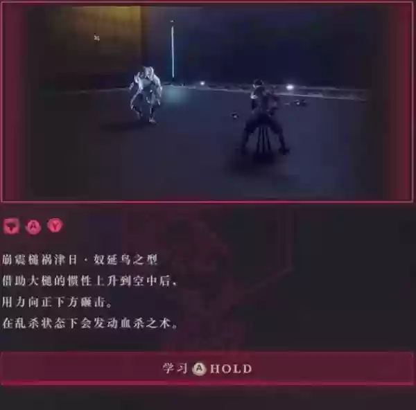 4鳻ճб 鳻ʽһ