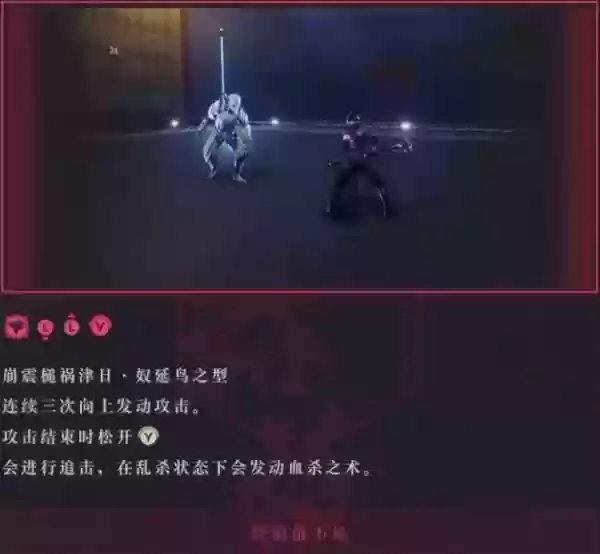 4鳻ճб 鳻ʽһ