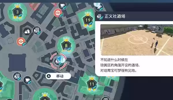 �����δ�˵Z-A��ɫ���ڻ�ȡ��ʹ�÷��� ��ɫ������ô���