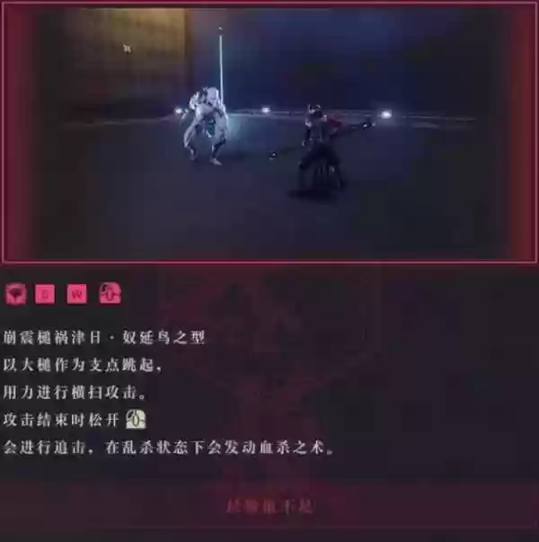 4鳻ճб 鳻ʽһ