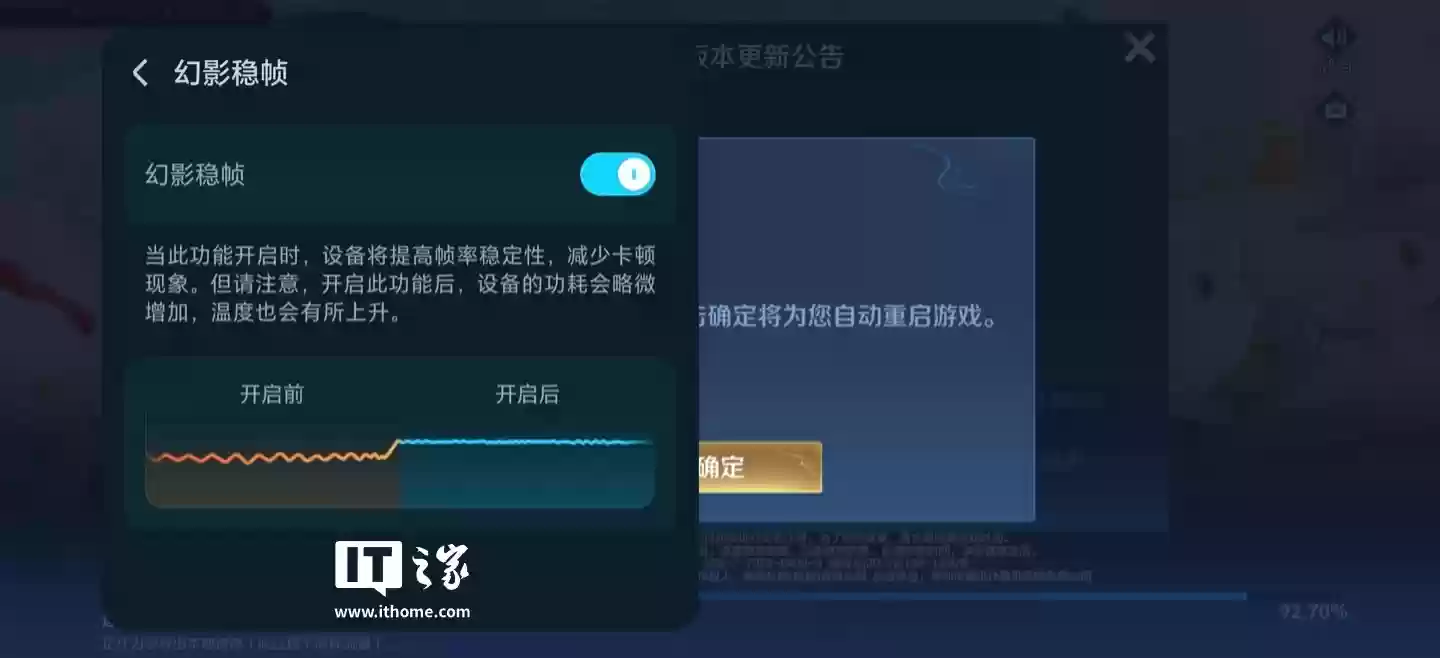 ҫ Magic8 ϵ콢ȷֻ֧Ӱ棬֡չ 12 Ϸ