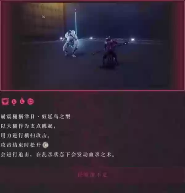 4鳻ճб 鳻ʽһ