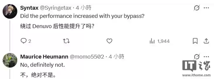 技术专家成功绕过《黑神话:悟空》游戏 D 加密,但没有发布补丁 / 技术细节 技术专家成功绕过《黑神话:悟空》游戏 D 加密,但没有发布补丁 / 技术细节