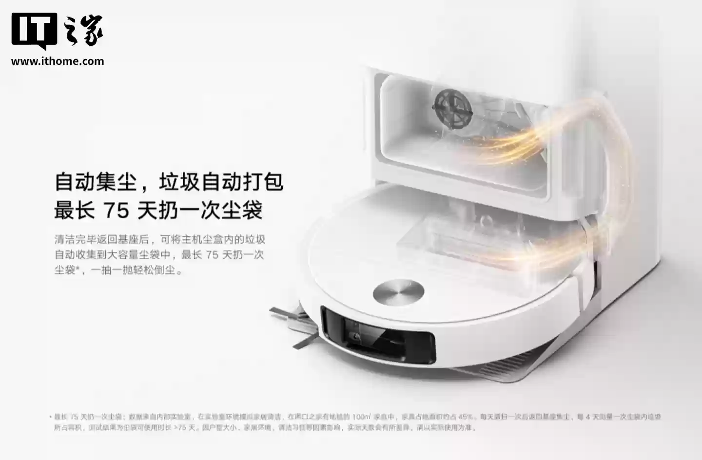 С���׼�ɨ�ϻ����� 5 ȫƽ̨���ۣ�˫��е�ۡ�4cm ��Խ�ϣ��׷� 2999 Ԫ��