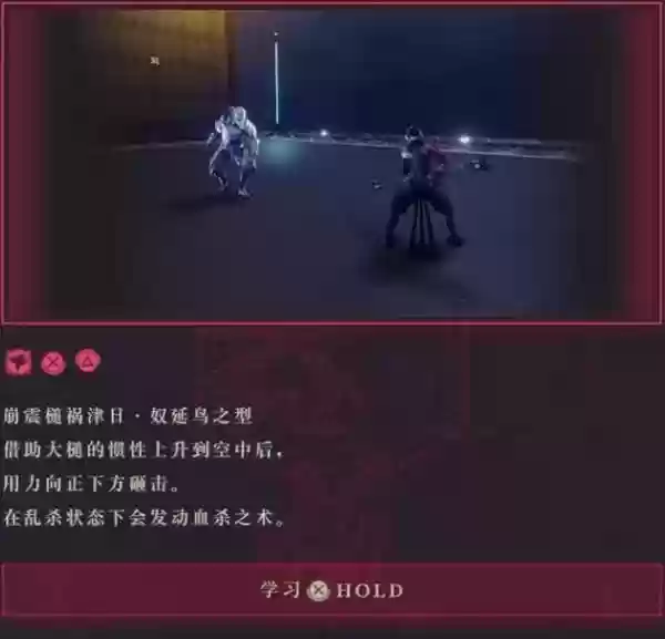 4鳻ճб 鳻ʽһ