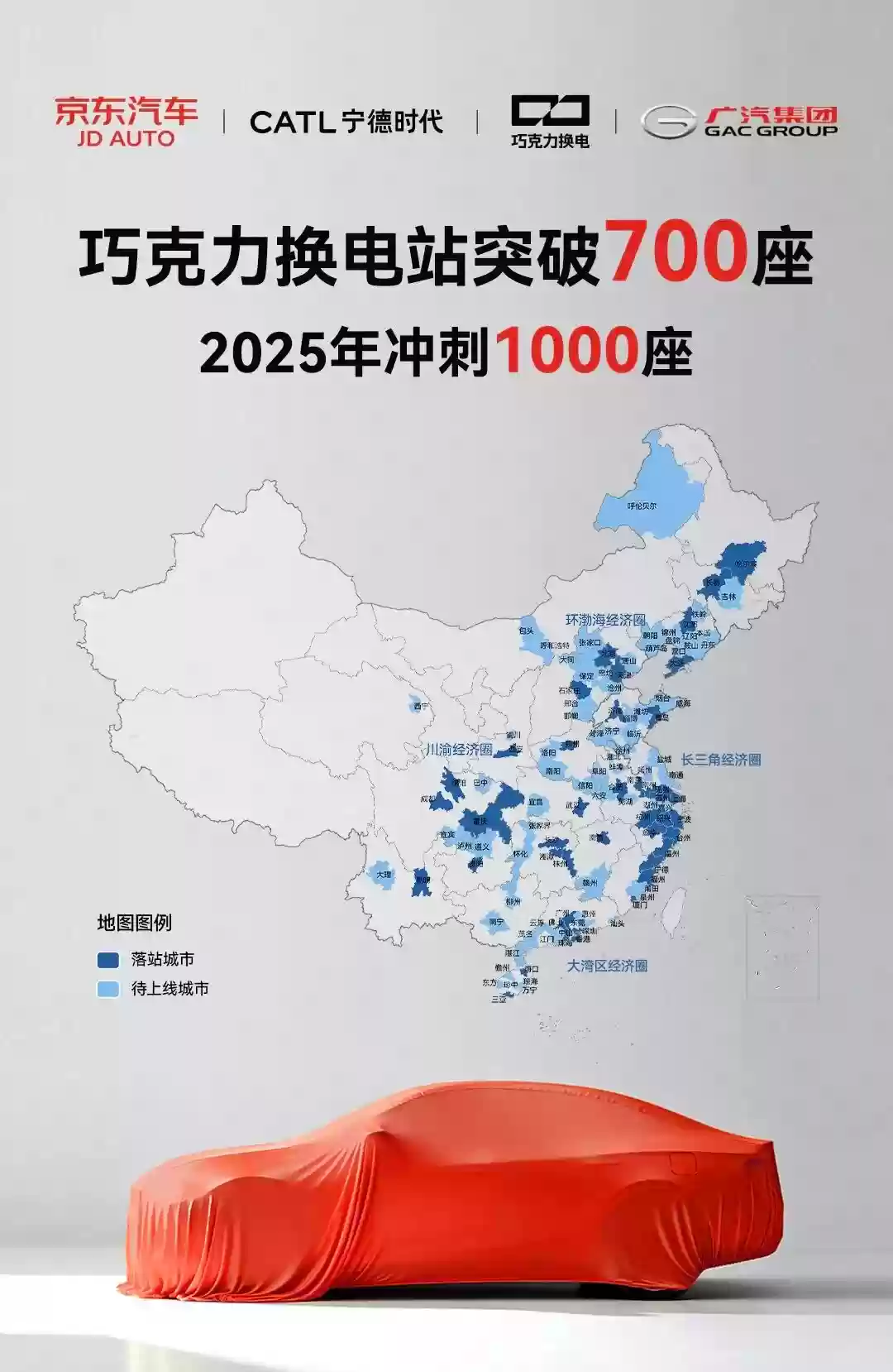 ʱɿվͻ 700  1000 