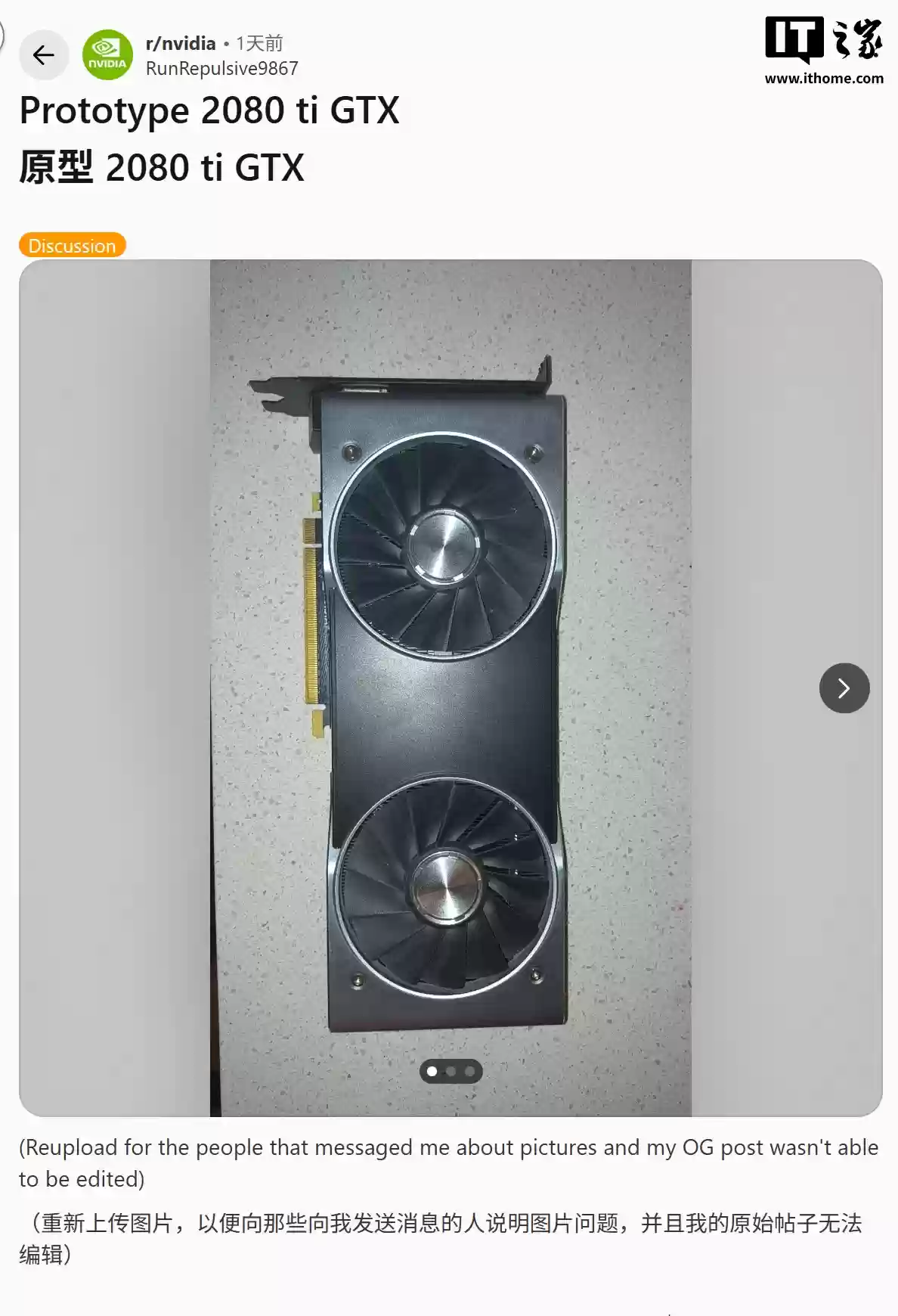 Ӣΰ GTX 2080 Ti ԭԿع⣺12GB Դ桢384-bit λ4608 