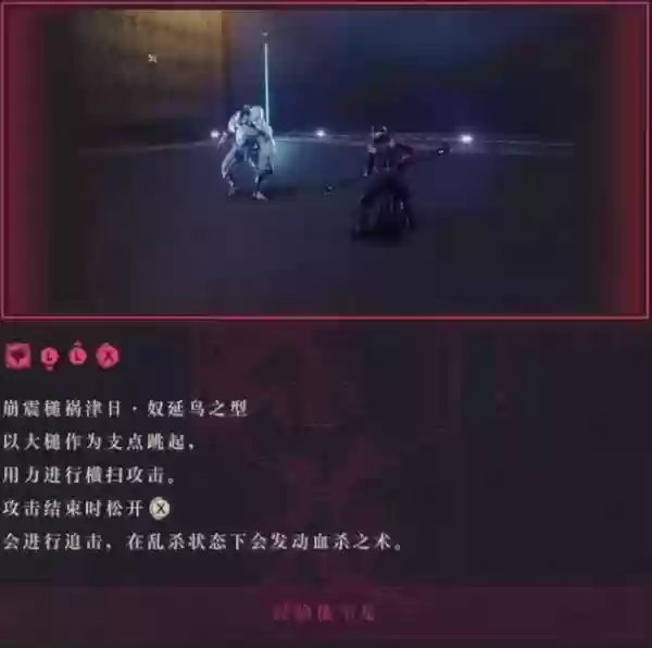 4鳻ճб 鳻ʽһ