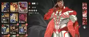 漫威秘法狂潮如何搭配输出阵容