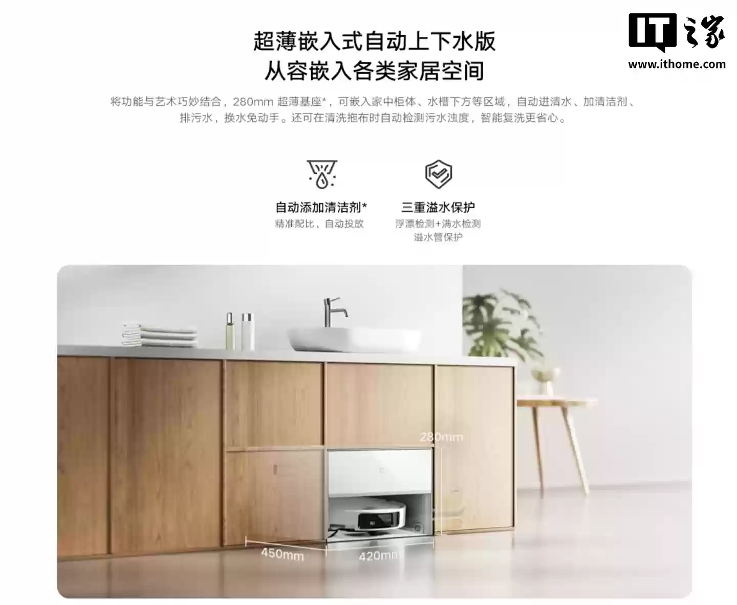 С���׼�ɨ�ϻ����� 5 ȫƽ̨���ۣ�˫��е�ۡ�4cm ��Խ�ϣ��׷� 2999 Ԫ��