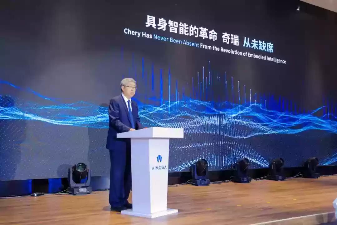 ����ī�׻����˽�����ҵ L3 �����ȼ����߱���ģ̬��֪����������ִ�е�����