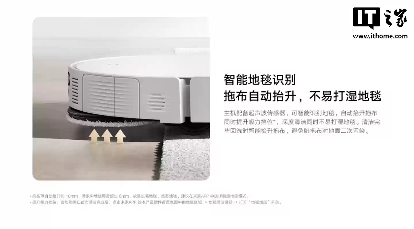 С���׼�ɨ�ϻ����� 5 ȫƽ̨���ۣ�˫��е�ۡ�4cm ��Խ�ϣ��׷� 2999 Ԫ��