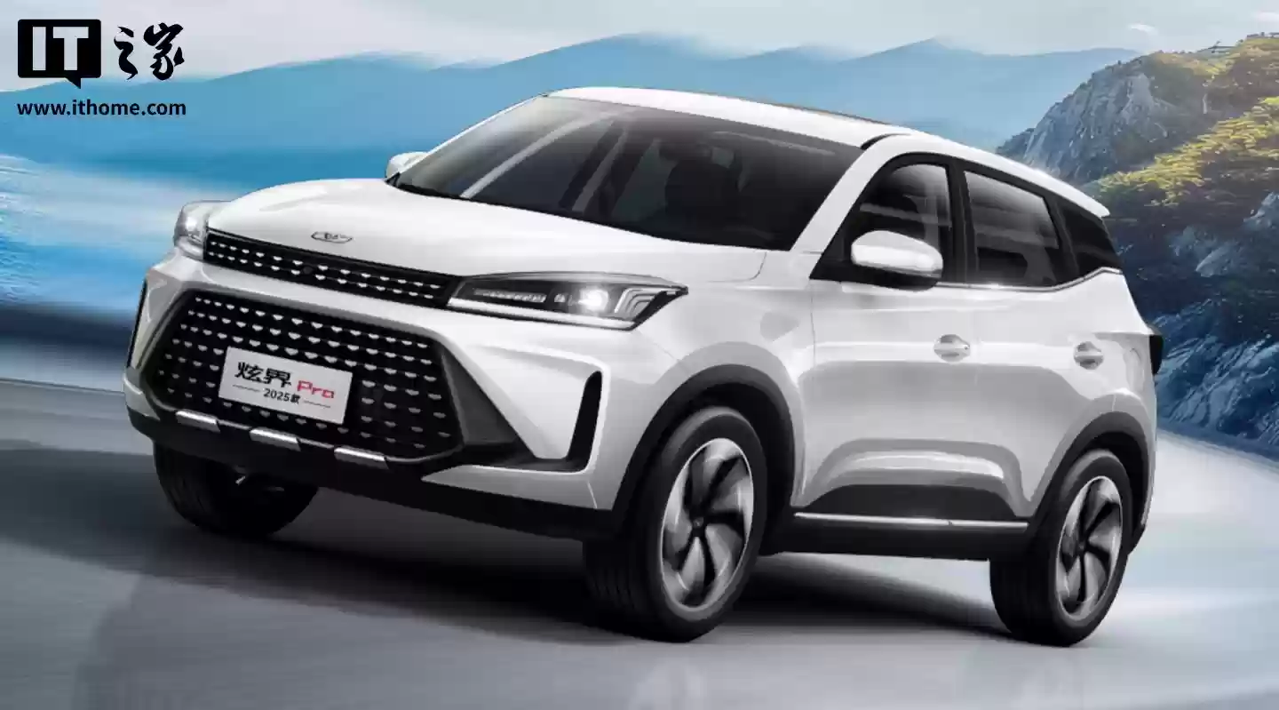 2025 Ž Pro  1.5 Խ泵Уѡֶ汾6.79 Ԫ