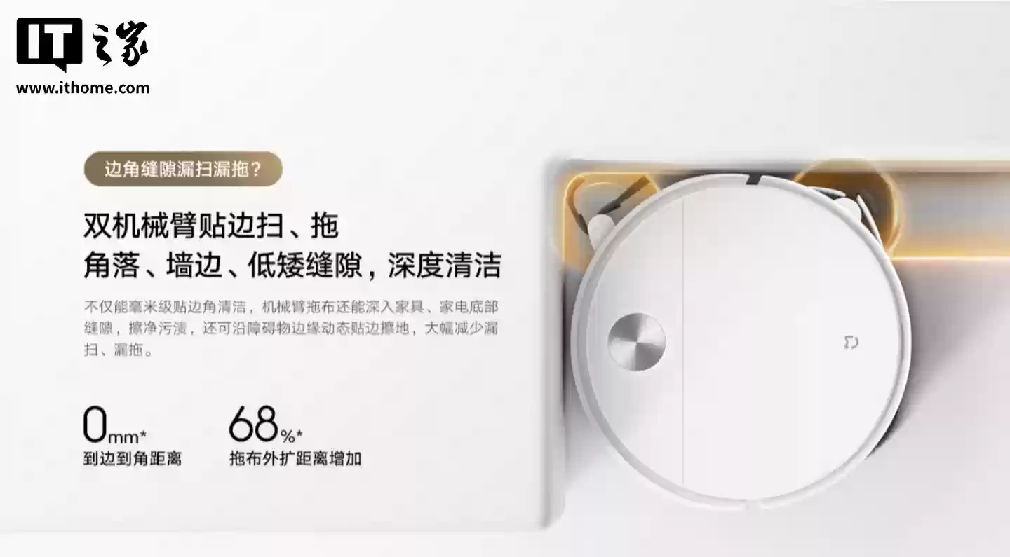 С���׼�ɨ�ϻ����� 5 ȫƽ̨���ۣ�˫��е�ۡ�4cm ��Խ�ϣ��׷� 2999 Ԫ��