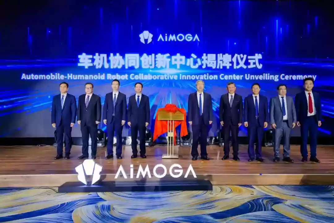 ����ī�׻����˽�����ҵ L3 �����ȼ����߱���ģ̬��֪����������ִ�е�����