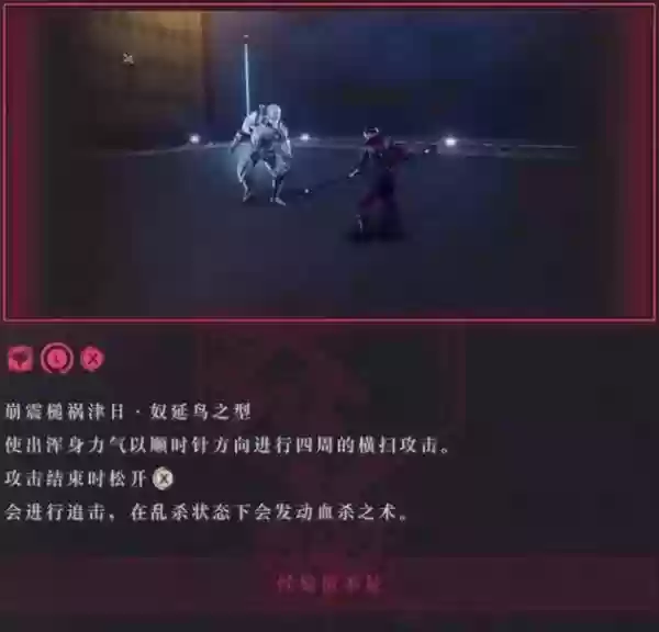 4鳻ճб 鳻ʽһ