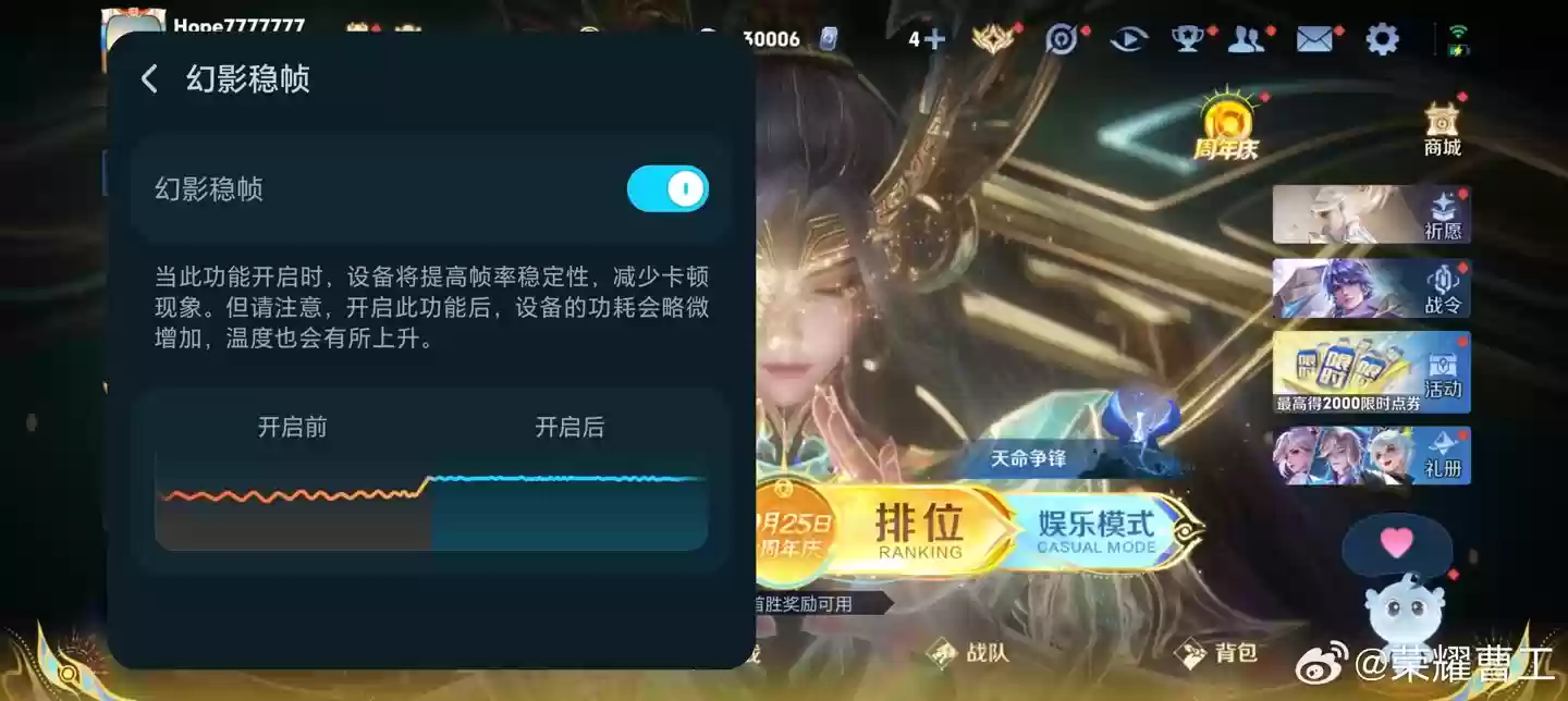ҫ Magic8 ϵ콢ȷֻ֧Ӱ棬֡չ 12 Ϸ