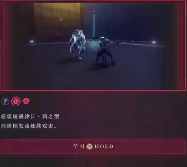 4鳻ճб 鳻ʽһ