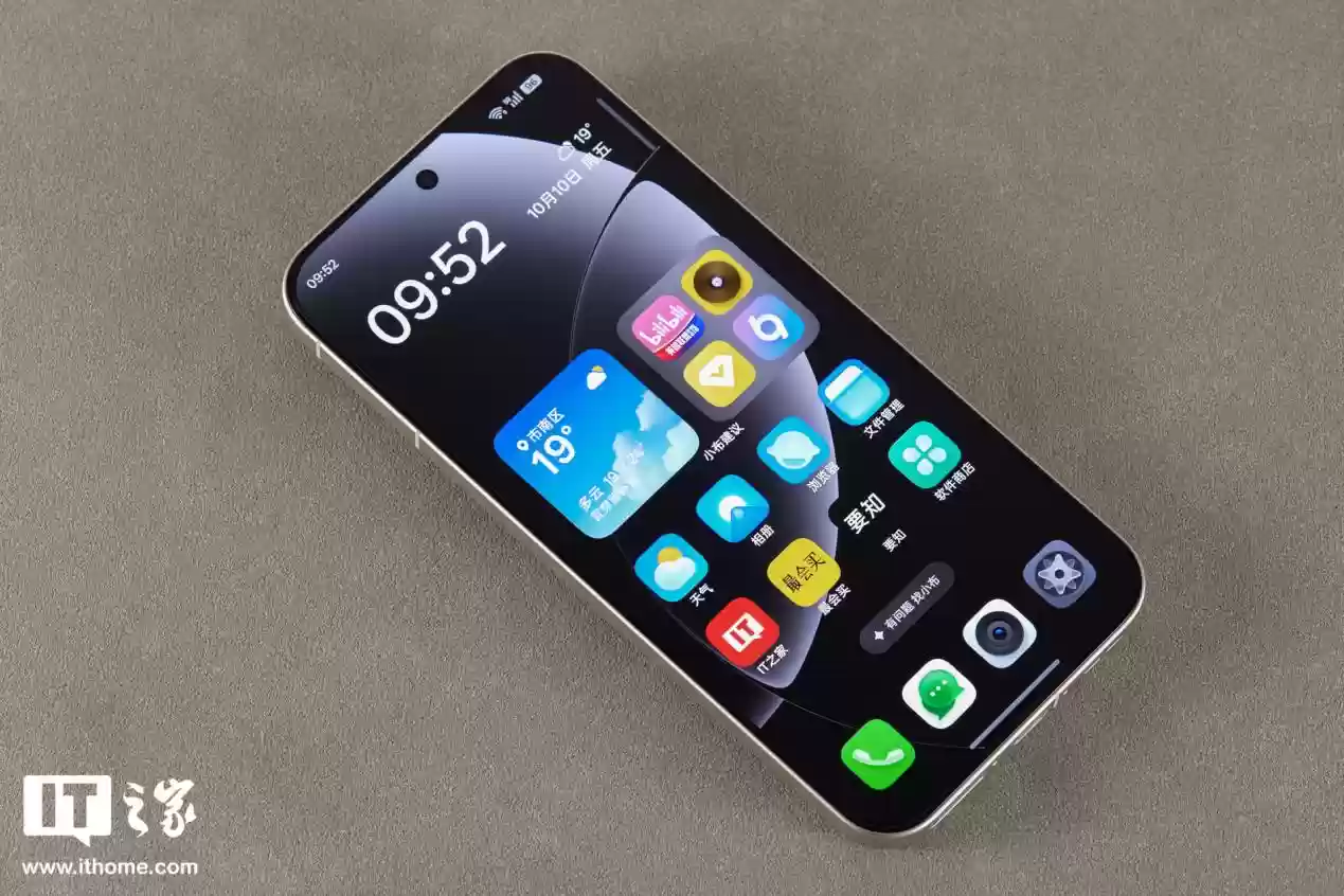 IT֮ҡ GR Ӱ + ɻ Deco GT8 Pro 