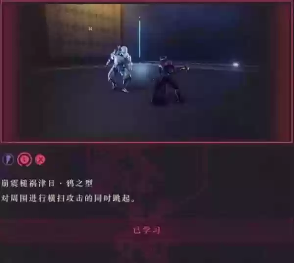 4鳻ճб 鳻ʽһ