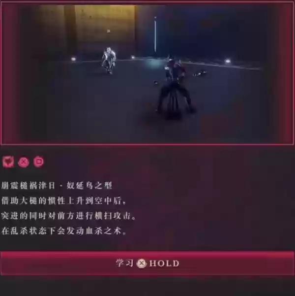 4鳻ճб 鳻ʽһ