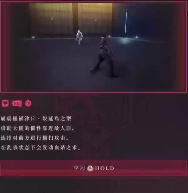 4鳻ճб 鳻ʽһ