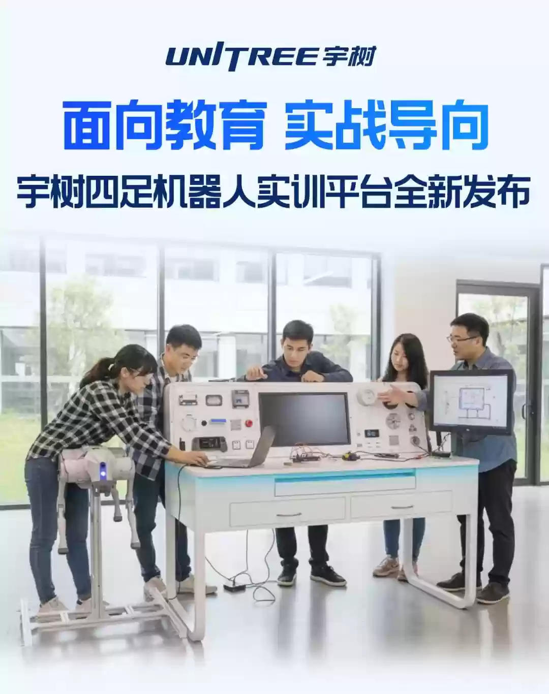 �������������ʵѵƽ̨�������ṩ�������˲���������֤����