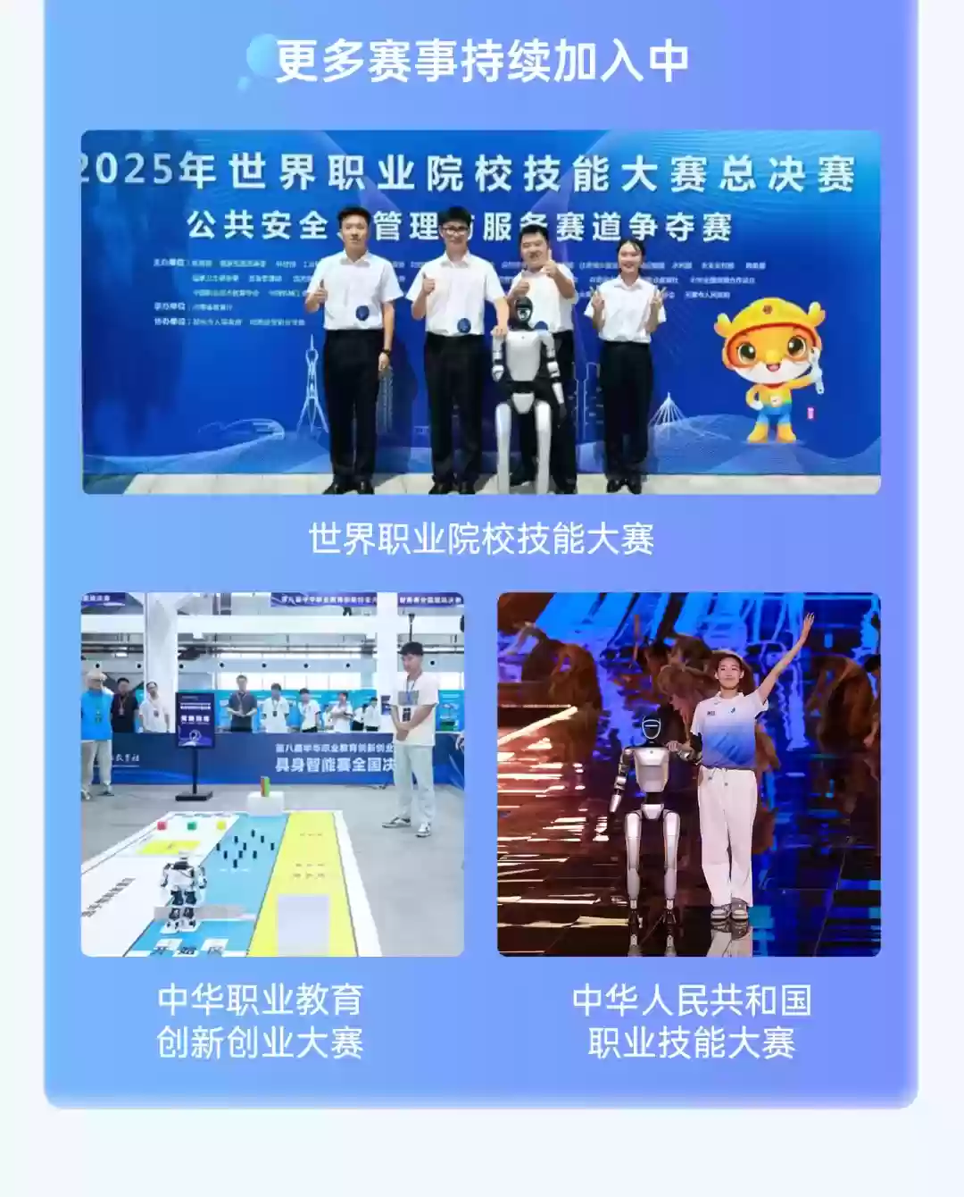 �������������ʵѵƽ̨�������ṩ�������˲���������֤����