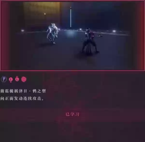 4鳻ճб 鳻ʽһ