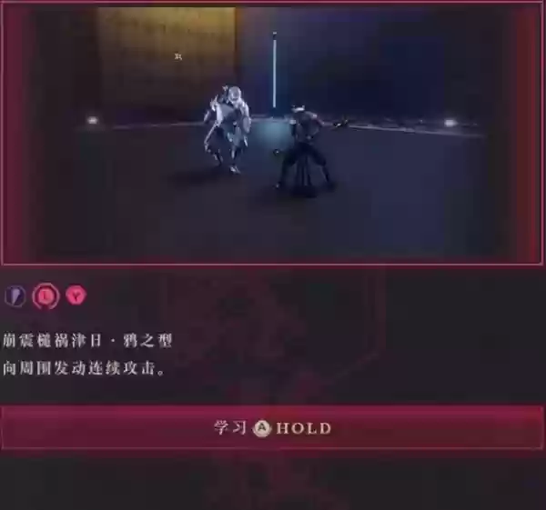 4鳻ճб 鳻ʽһ